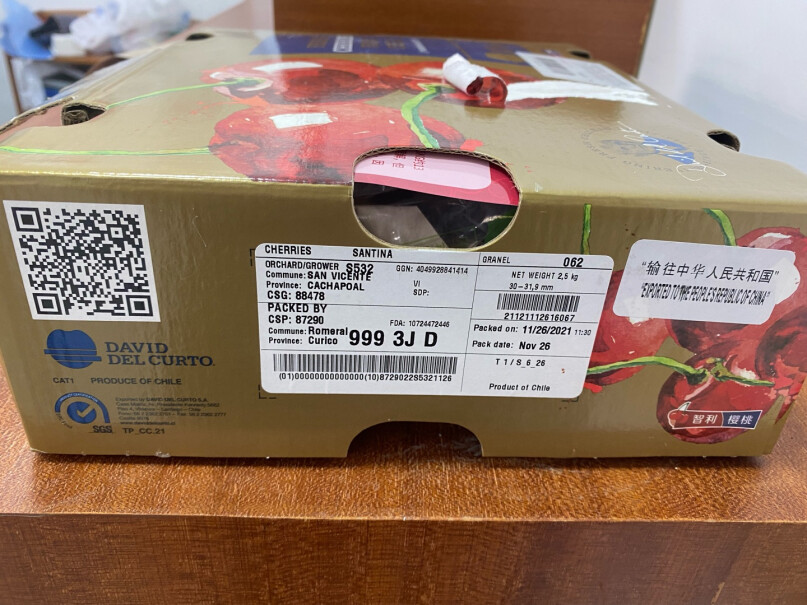京鲜生车厘子-樱桃5kg礼盒装果径约26-28mm分析怎么样？网友诚实不欺人！