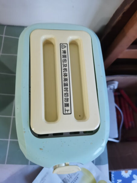 东菱面包机多士炉不锈钢内胆烤面包机2片烤吐司机多功能为什么没有一个返图是蓝色的这种啊？