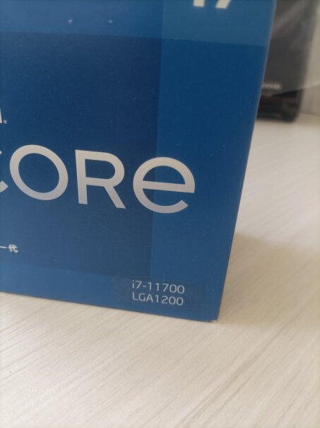 Intel i7-11700 CPU十一代i5核显能打cf和lol吗？