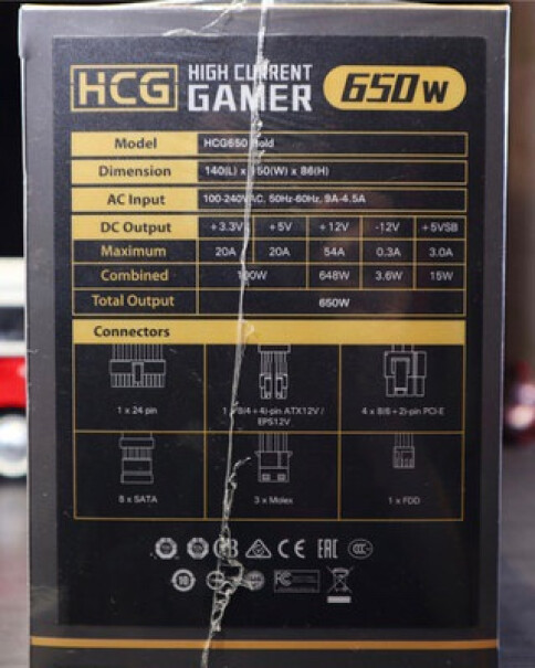 Antec SG1000W电源有几根CPU供电线啊？