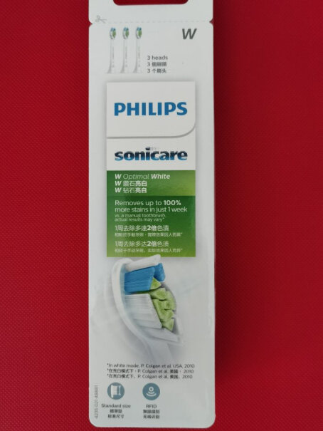 飞利浦PHILIPS电动牙刷头和hx6806原装的刷头大小一样吗？