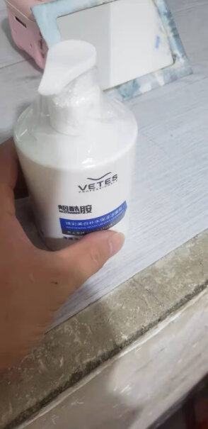 维特丝火山泥男士洗面奶控油祛痘那一瓶是晚上用那一瓶白天用？