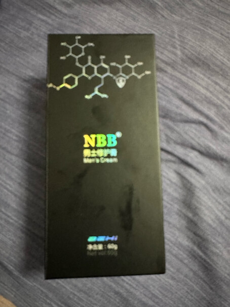 专用品软胶囊NBB粗增配马海棉体非久持刷单的别来，用过的兄弟们说句良心话，有效果吗？