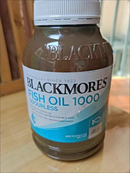 澳佳宝blackmores 小超人护眼咀嚼片60片评测质量好不好？图文爆料分析！