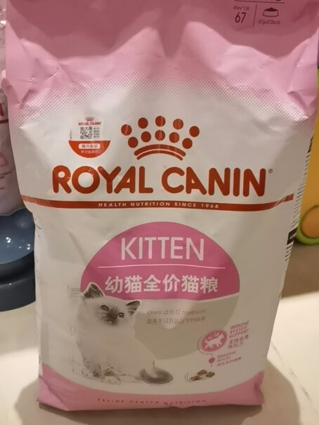 皇家幼猫奶糕K36 10KG这个粮食每次买的差价都好多啊？