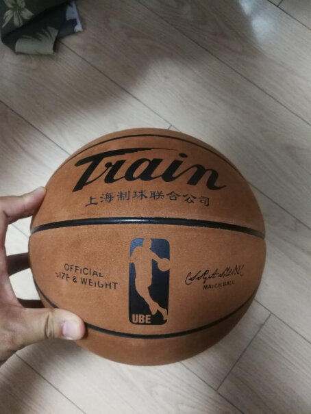 火车头篮球7号牛皮篮球购买过的手各位，请问手感好不？
