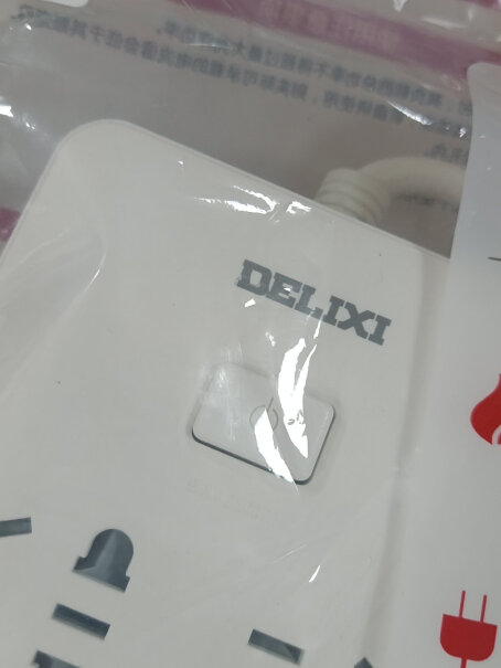 德力西(DELIXI)新国标插座电脑上用可以不，
