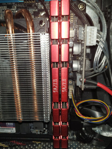 棘蛇(JAZER) 8GB DDR4 台内存 红马甲3100 3300x和3500x可以用吗？