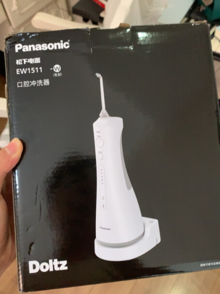 冲牙器松下Panasonic冲牙器哪个值得买！来看下质量评测怎么样吧！