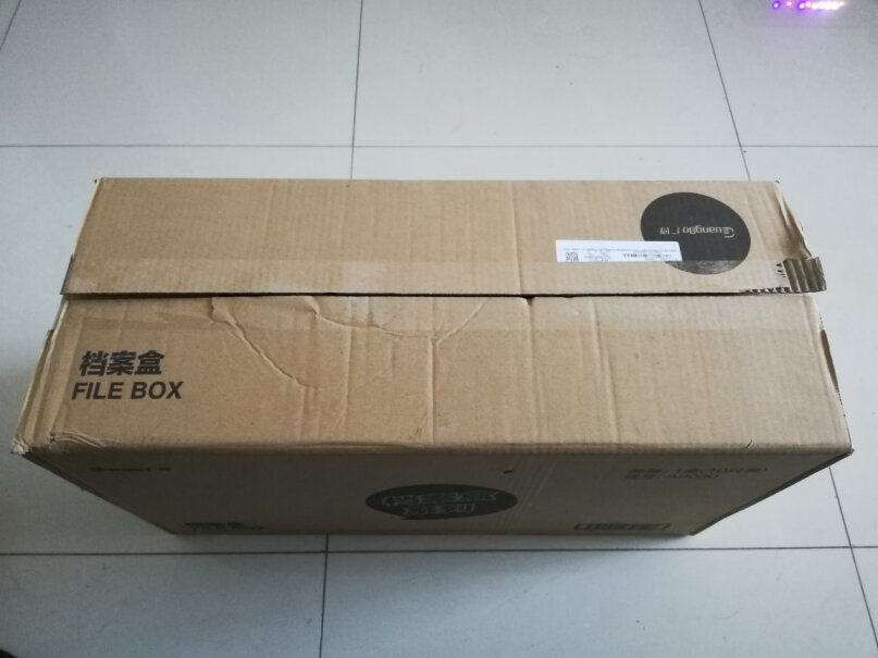 广博GuangBo35mm高质感A4档案盒质量好吗，硬实不？