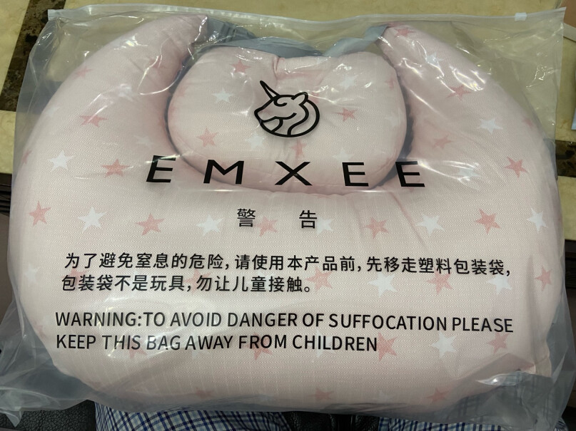 嫚熙（EMXEE）哺乳用品嫚熙哺乳枕头婴儿抱娃侧躺抱抱托坐月子护腰椅垫喂奶神器3D棉贝克街粉紫评测哪款值得买,真的好吗！