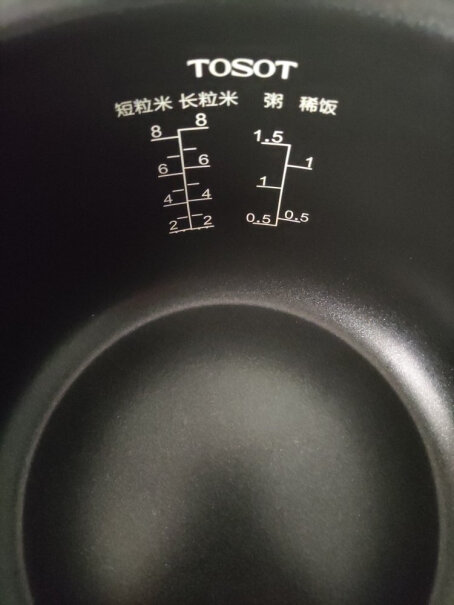 大松格力电饭煲电饭锅4LIH电磁加热煮饭时，无论放水多少。排气的地方，总会有大量米汤溢出。是什么原因？