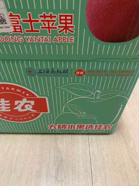 烟台红富士苹果5kg装怎么找不到客服入口呀？