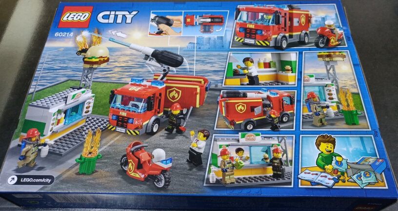 乐高LEGO积木城市系列CITY这个拼好了大约多大尺寸？