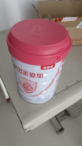 贝因美爱加奶粉 3段 800g为什么在育婴店买的都是900克，在京东上的都是800克呢？