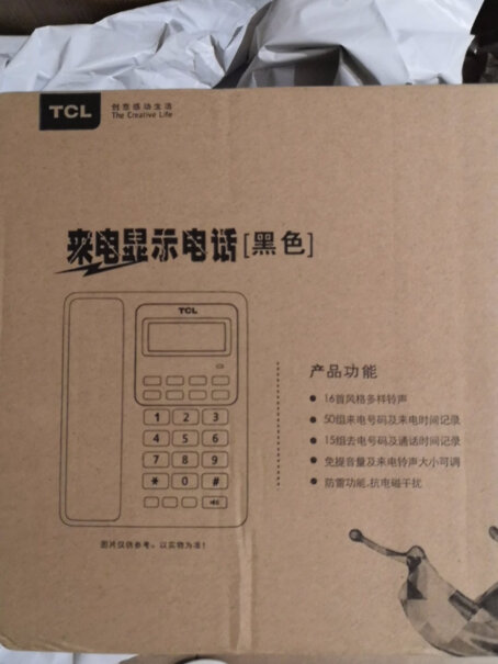 电话机TCL电话机座机到底要怎么选择,功能评测结果？