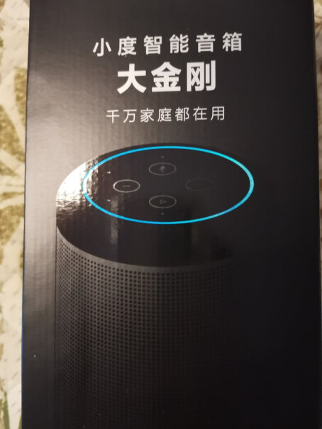 小度智能体脂秤适合舞蹈房用吗？