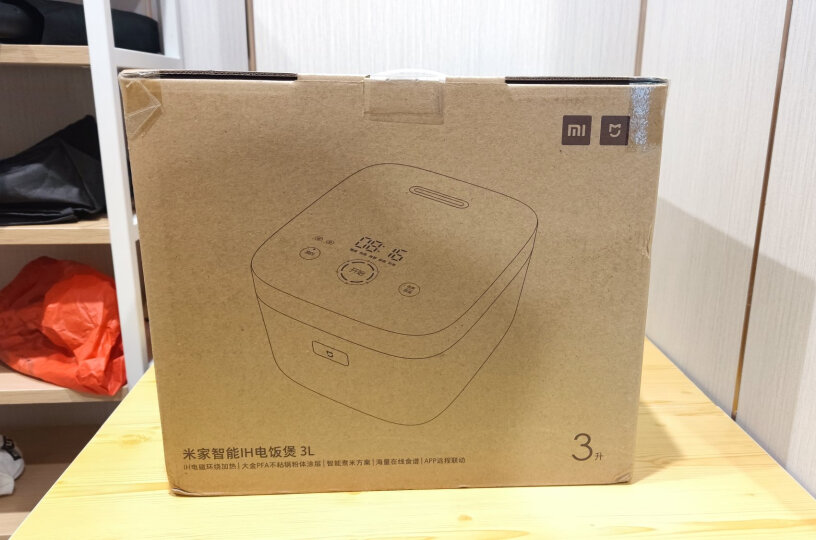 米家小米电饭煲电饭锅煮饭键向下按，你们的电饭煲会产生因为有缝隙产生的声音么？