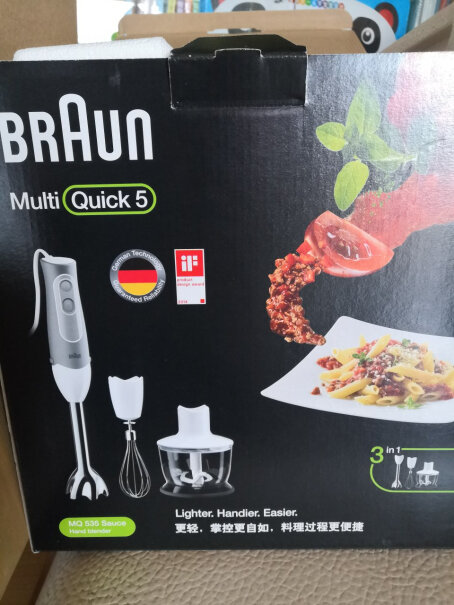 博朗料理机原装进口这款可以打肉馅吗？