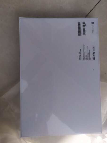 xiaomi112.5K120Hz高清平板小米英寸大家丝双十二买的平板，保护套到了吗？