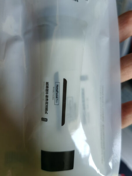 HomeFacialPro 氨基酸平衡净润洁面乳30g好不好，入手推荐？详细评测报告分享？