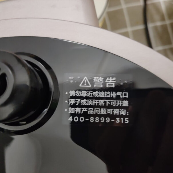 电压力锅美的电压力锅家用智能5L电高压锅来看下质量评测怎么样吧！使用体验？