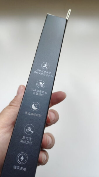 小米手环6 NFC版电量100能用几天？