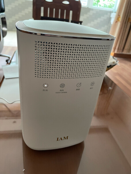 IAM空气净化器除甲醛雾霾细菌家用办公室负离子能净化房间多大平米？