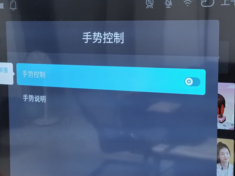 当贝电视盒子H2智能网络电视机顶盒盒子里面可以装向日葵远控软件吗？