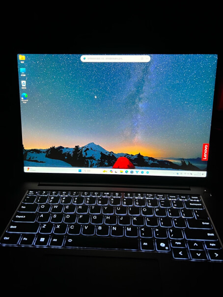 ThinkPadR7-8845H评测结果好吗？专业老用户评测？