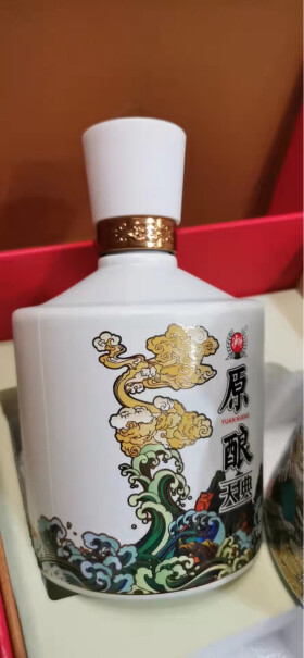 泸州老窖原酿天典52度年货白酒礼盒装浓香型高度白酒年货大礼包包装是真的很漂亮吗？