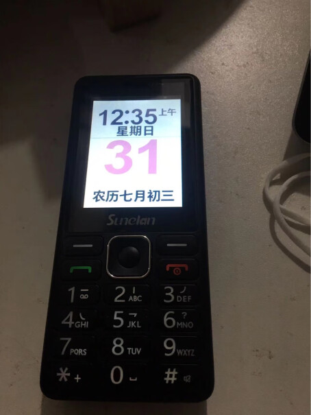 直板以晴4GSunelanQ188双卡双待网通超长评测性价比高吗？优缺点分析测评！