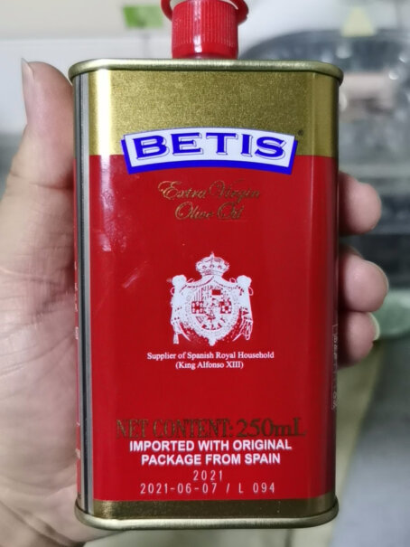 油贝蒂斯纯正橄榄油食用油买前必看,哪个性价比高、质量更好？