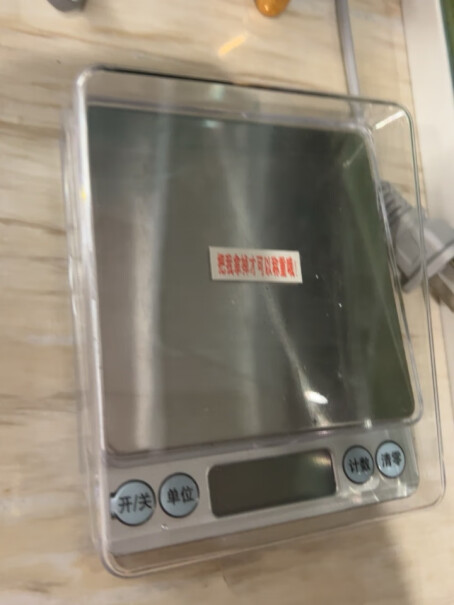 京东京造厨房电子秤克秤3kg迷你家用东京食物开机键灵敏嘛？
