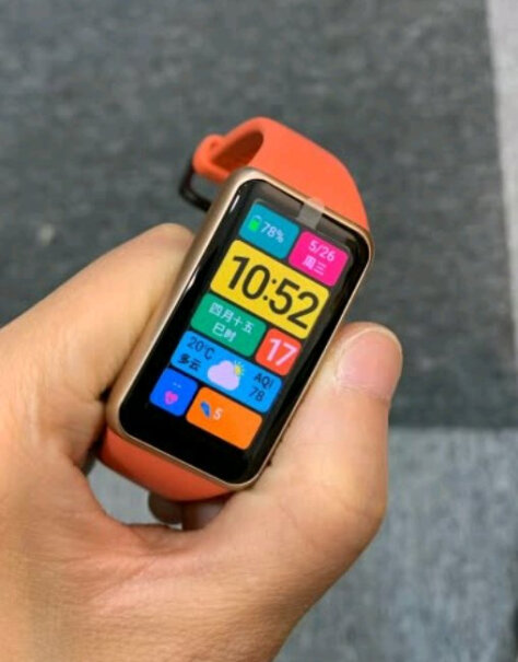智能手环华为手环6Pro NFC版性能评测,好不好？
