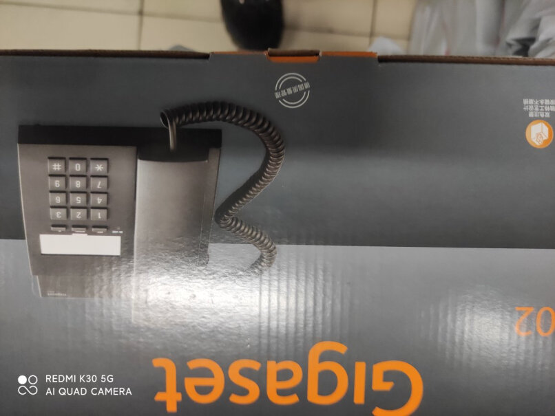 集怡嘉Gigaset原西门子品牌电话机座机有免提功能吗？