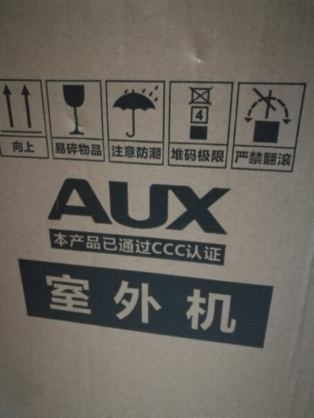 奥克斯AUX我家客厅40平方，买这款适合吗？