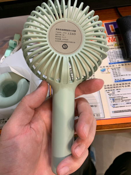 京东（JINGDONG）电风扇京东京造手持小风扇评测哪款值得买,分析哪款更适合你？