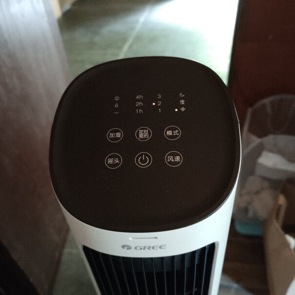格力家用立式空调扇加湿水冷塔扇客厅卧室可以手机遥控吗？
