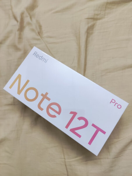 小米 Redmi 红米Note12TPro 5G手机推荐哪款？测评大揭秘！