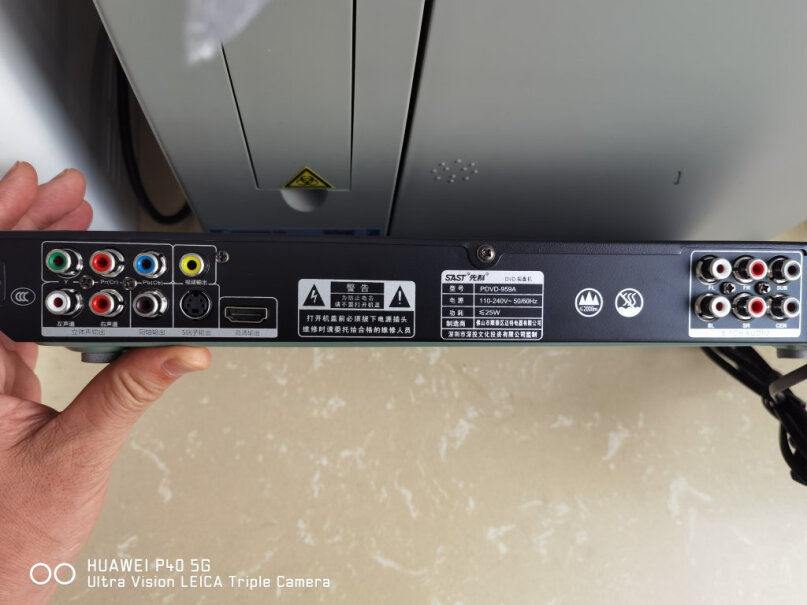 先科PDVD-959ADVD播放机以前电视机须要三个插孔：现在只有一个孔：DⅤD能放吗？