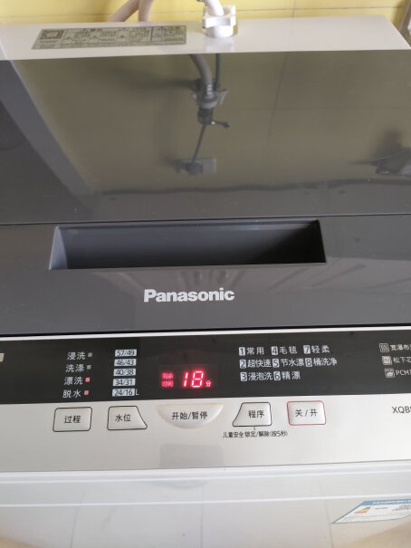 松下Panasonic洗衣机全自动波轮10kg节水立体漂正常用常用洗时，洗一会停啦大概1分钟，完接着洗，正常吗？