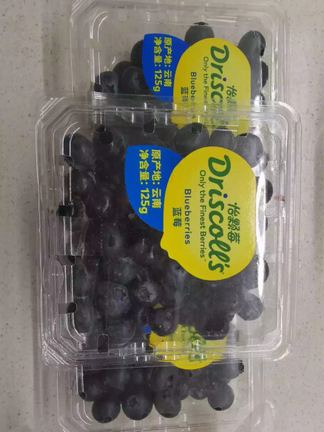 Driscoll's 怡颗莓 当季云南蓝莓原箱12盒装 约125g很新鲜，一天两盒，吃到第6天还是很好的？