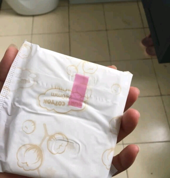 淘淘氧棉卫生巾日用的长度是多少？