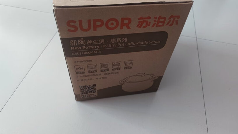 苏泊尔SUPOR你们的锅盖有盖不平的问题吗？