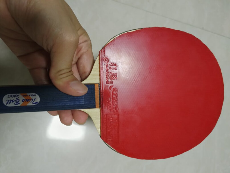 乒乓球拍胶皮红双喜DHS省狂飙3套胶质量到底怎么样好不好,一定要了解的评测情况？