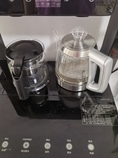 海尔智能茶吧机冰热家用全自动饮水机下置水桶自动上水台式多功能保温壶怎么用？保温的温度可设置吗？怎么设置？