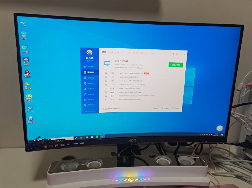 AOC23.8英寸NVIDIA GeForce GTX 750 Ti 能用这个 显示器吗 能否 144？