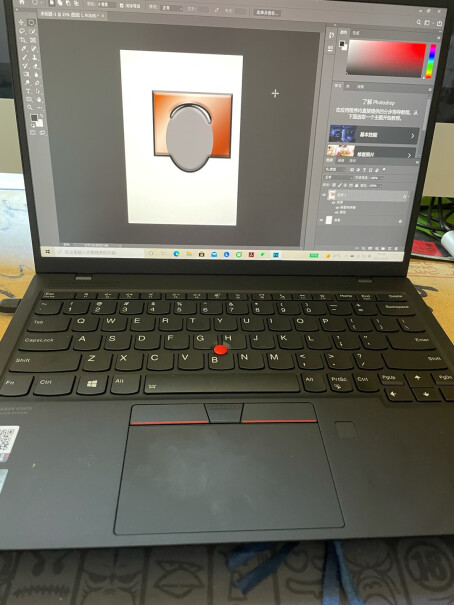 联想笔记本电脑ThinkPadX1画CAD烫手吗？