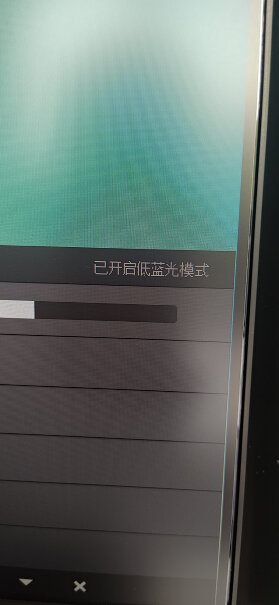 Redmi1A这个有外放嘛？